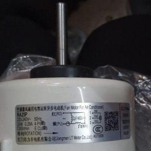 Whirlpool Split AC Indoor Blower Motor 1.5 Ton (RA25P) 25-Watt